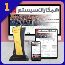 طراحی سایت شرکتی و ساخت سایت برای شرکت : داده‌ورزان