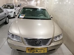 نمایشگاه ماشین زرهی