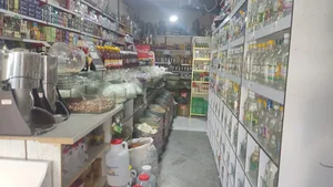 دارو گیاهی گلریز