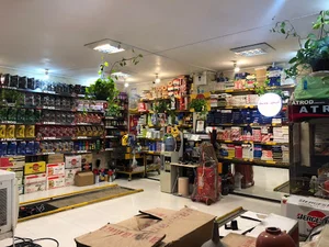 تعویض روغن ایلیا