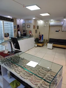 اپتیک هوراد