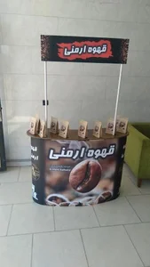 کافه لنگر