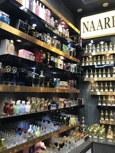 عطر ناردن