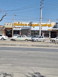 لوکس اسپرت درخشان