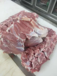 سوپر گوشت آریا 3