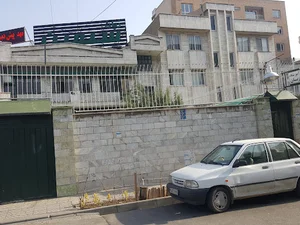 انستیتو زبان سیمین