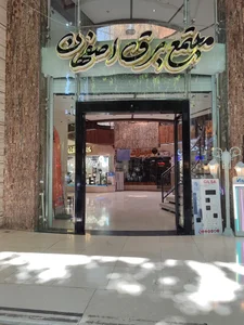 روشنایی بهزاد 3