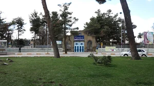فلکه خیام