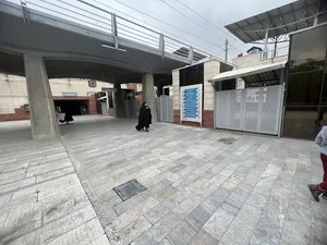 ایستگاه کوهستان پارک