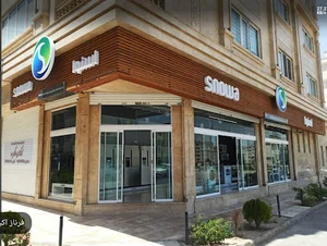 فروشگاه اسنوا