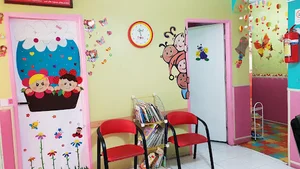 مهد کودک بازی و شادی