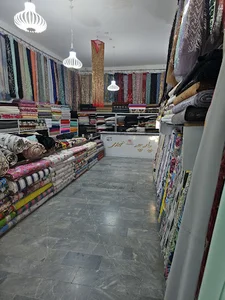 لوازم خانگی مهران