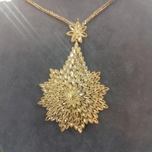 طلافروشی آرین