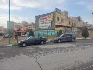 دفتر پیشخوان خدمات دولت 2