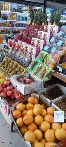 قیزیل آلما 5