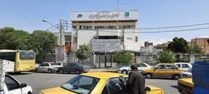 بیمارستان علوی دامداران 5