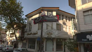 شهر عکس