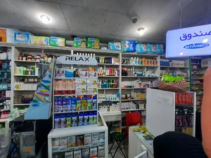 داروخانه فاراد