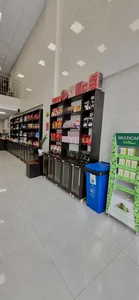 فروشگاه قهوه‌ تایم 5