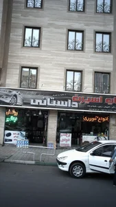 تاپ اسپرت داستانی 3