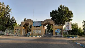 آرامستان بهشت فاطمه جاده فارسیان