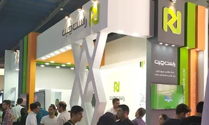 راست چین