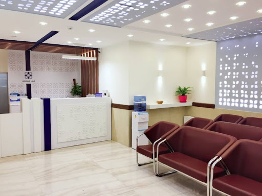آزمایشگاه کوثر - دکتر آیت اللهی
