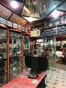 فروشگاه آلارم سیستم یعقوبی