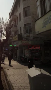 عادل گرافیک 2