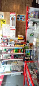 کاغذ رنگی 3