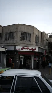 شیرینی خامه ای فرد یاس 4