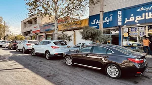 PDR صافکاری اتو کلاسیک (علی سیفی )