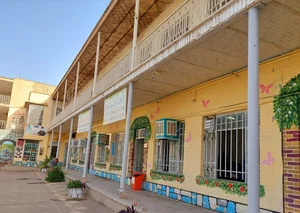دبیرستان دخترانه امین