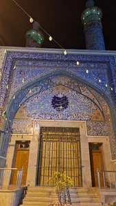 مسجد اعظم