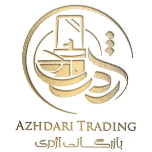 بازرگانی اژدری 2