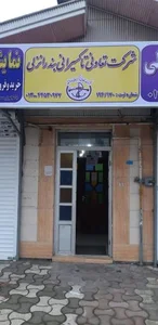نمایشگاه اتومبیل تعاونی تاکسیرانی 2