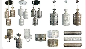 کالای برق خیام