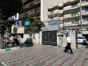 Police +10 ملاصدرا