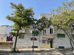 اداره بهزیستی شهرستان قروه