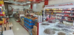 آجیل و خشکبار زعفرانیه 3