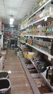 عطاری ایمهوتپ