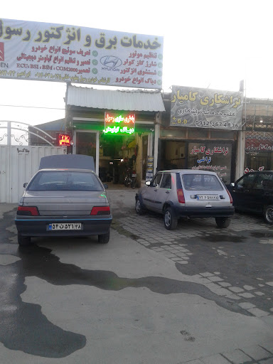 برق انژکتور رسول