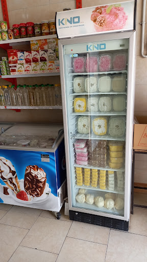 لبنیات سنتی سید