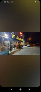 هایپر هستی 5