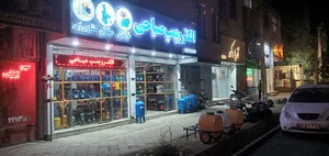 الکترو پمپ صباحی
