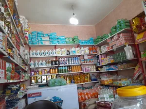 سوپر مارکت کماش