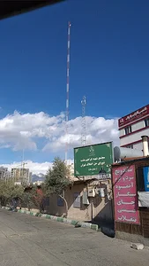 شورای حل اختلاف منطقه 5 تهران