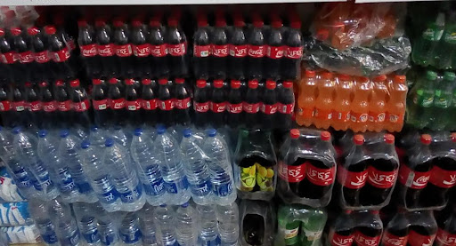 سوپر مارکت منصور