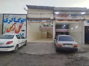 اتو گالری گل نرگس(حجت ستاری)