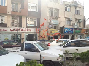 دفتر ثبت نام راننده اسنپ